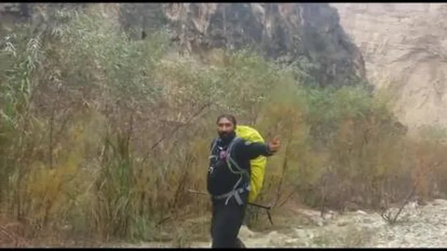 داخل دره هایقر