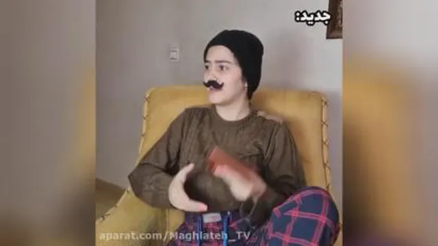 طنز خنده