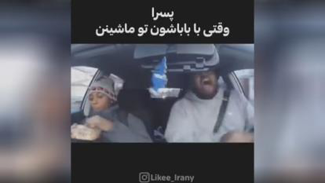 طنز خنده دار