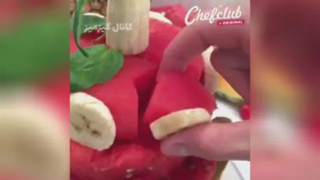 شب یلدا