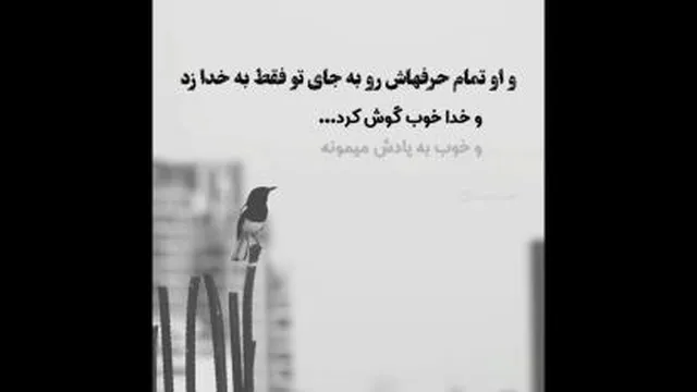 کلیپ مفهومی
