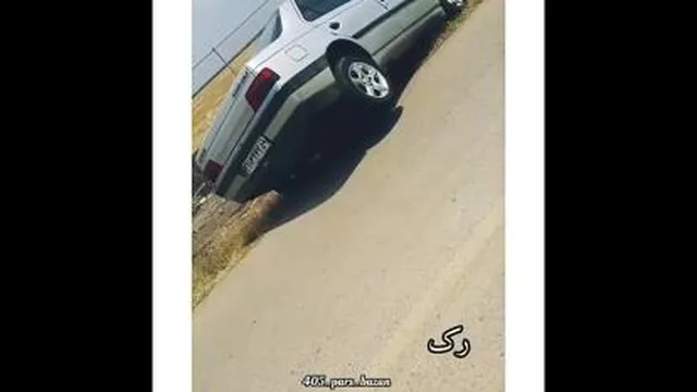 کلیپ ماشین _ عشق ماشین _ پژو 405