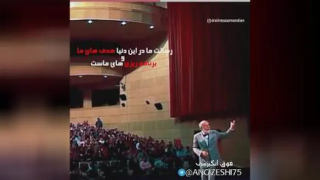 پتو رو بردار از رو خودت بعد ببین چی میشه!