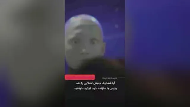AIو پاسخ زیرکانه ،
