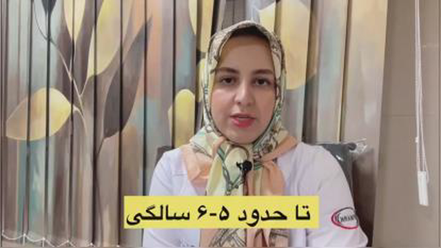 بهترین مرکز لاغری شهریار