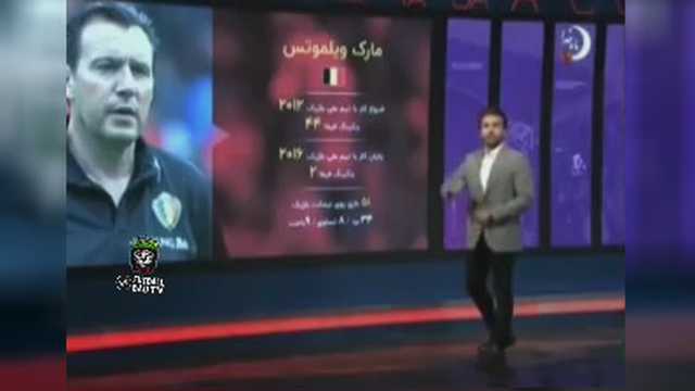 میثاقی قبل مافیا😂