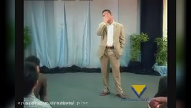 لیست افراد