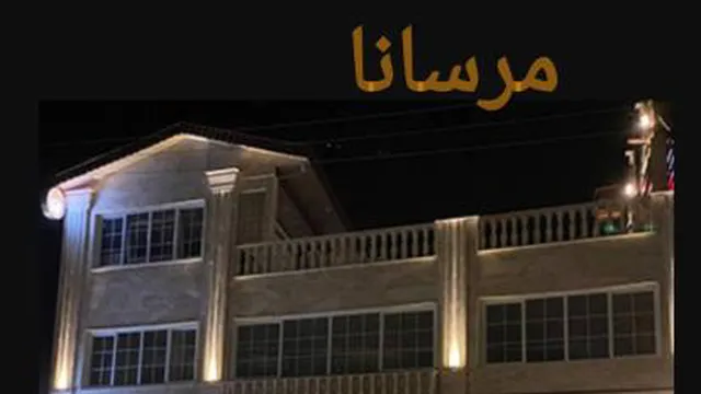 کافه مرسانا