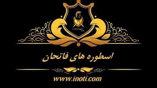 یه توضیح به خودت بدهکاری