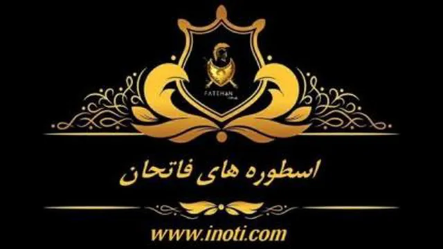 تلاش کن،طلاش کن