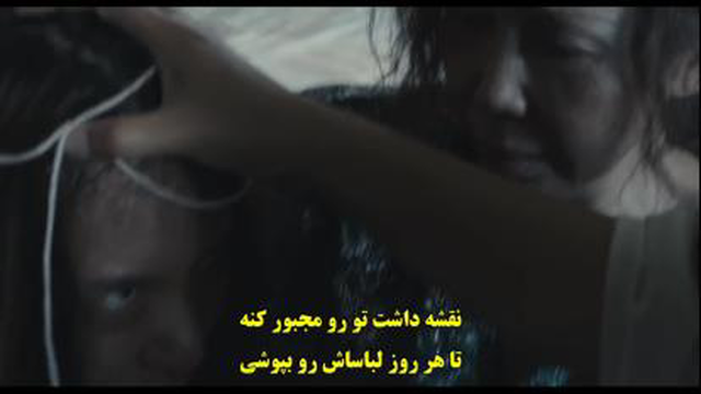 فیلم ترسناک مدیوم (واسطه روحی) The Medium 2021