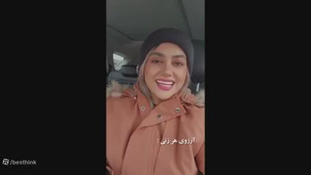 کلیپ خنده دار