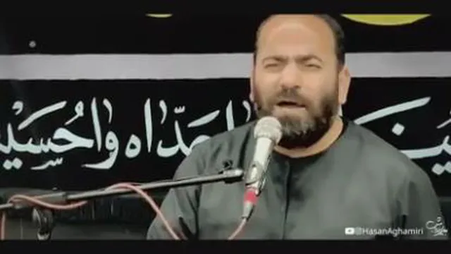 حسن آقامیری _آخوندی که همه دوستش دارن