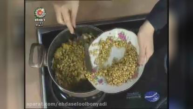ابگوشت شیرازی