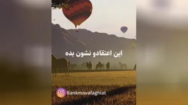 بدون عنوان 👌🏻