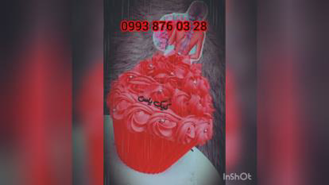کیک یاس
