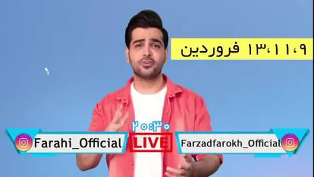 موسیقی