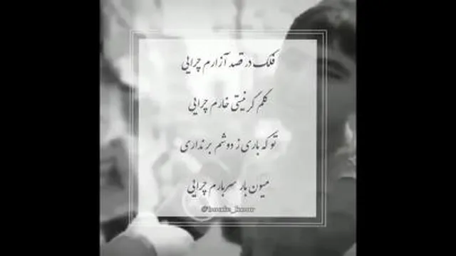 کودکان کار