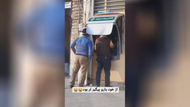 طنز عالییییی