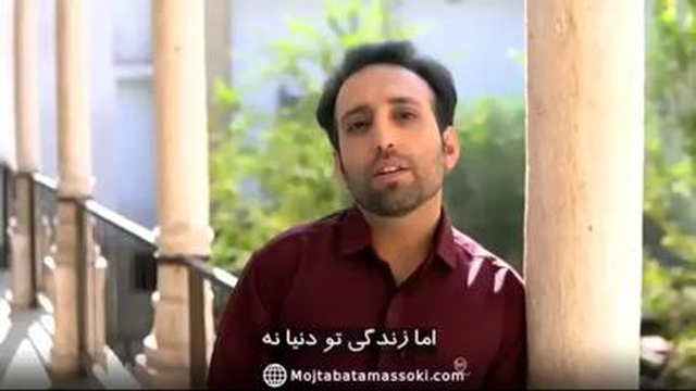 مقصد نهایی