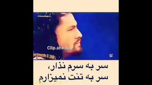 حرف های سنگین
