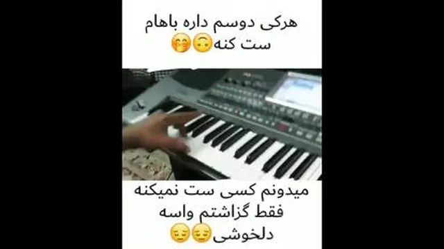 لاتی