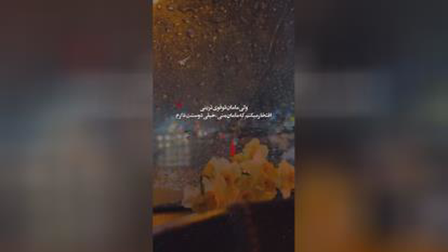 قوی ترینی مامانم🥺