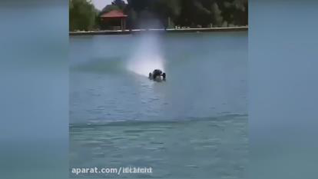ماشین روی آب