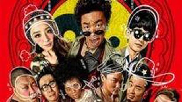 فیلم کارآگاه محله چینی ها Detective Chinatown