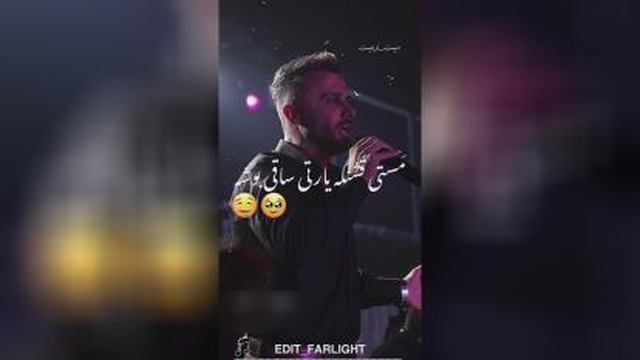 اهنگ ابی عالی مستی قشنگه ولی با ادنش