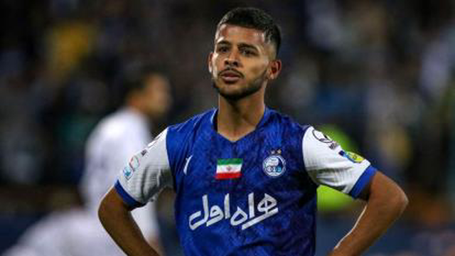 استقلال