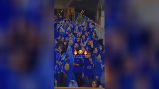 استقلال
