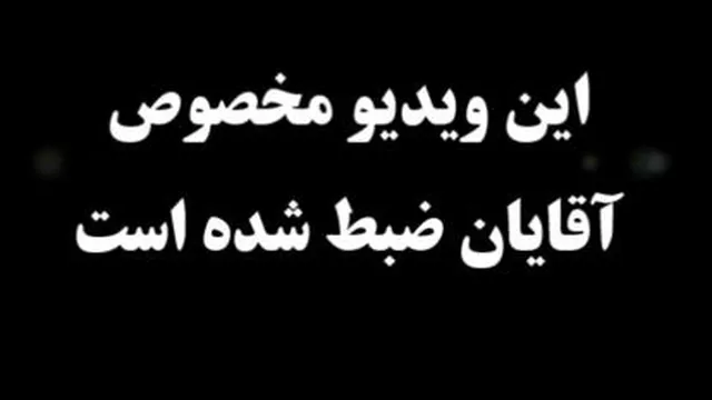 عدم نعوظ در مردان