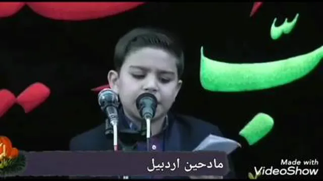 مداحی بسیار زیبا و دلنشین با صدای رضا سالبی