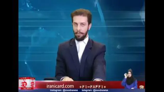 به نکات اقتصادی برای شب یلدا توجه کنید