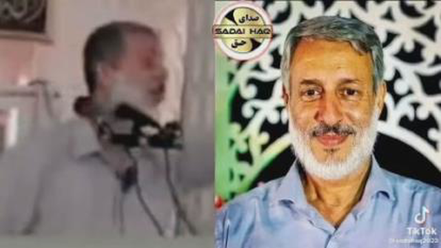 غرور