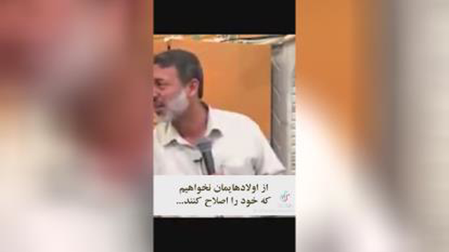 اولاد خود رانصیحت نکنید