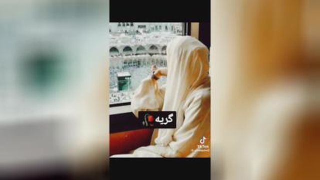 ده چیز