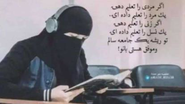 الله قادروتواناهست