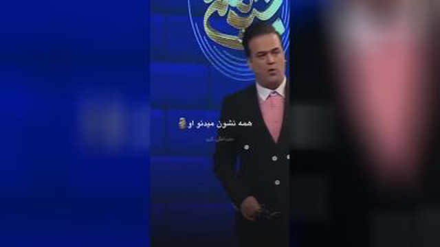 حامد آهنگی | شباهنگی