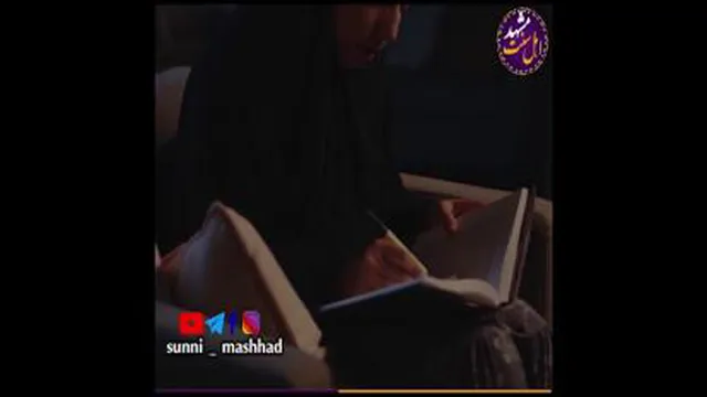 نقشه قتل شوهر🙄
