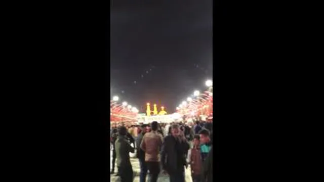 بین الحرمین