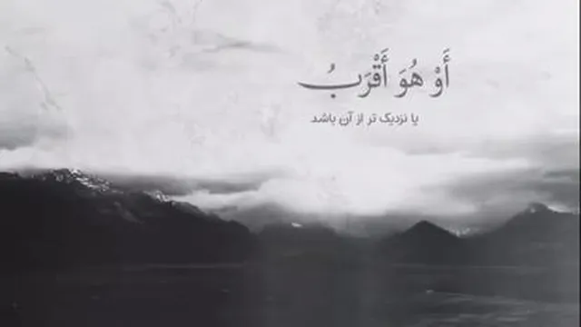 دعا