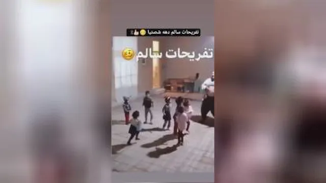تفریحات سالم دهه شصتیها😂😂😂😂✌