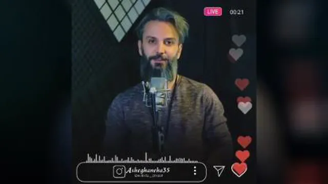 الهی همیشه شاد باشین