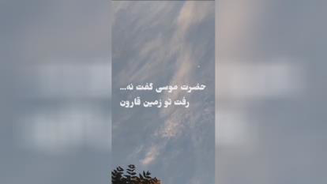 الله