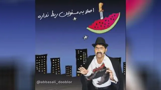 *طنز*😂😂😂😂