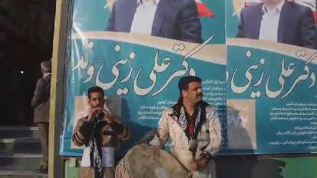 افتتاحیه ستاد