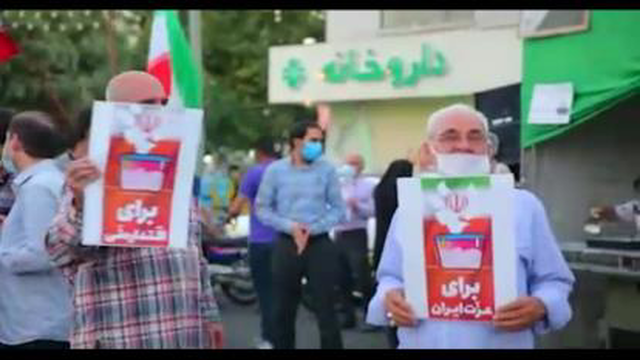 انتخابات امیدبخش