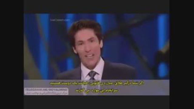 انگیزشی